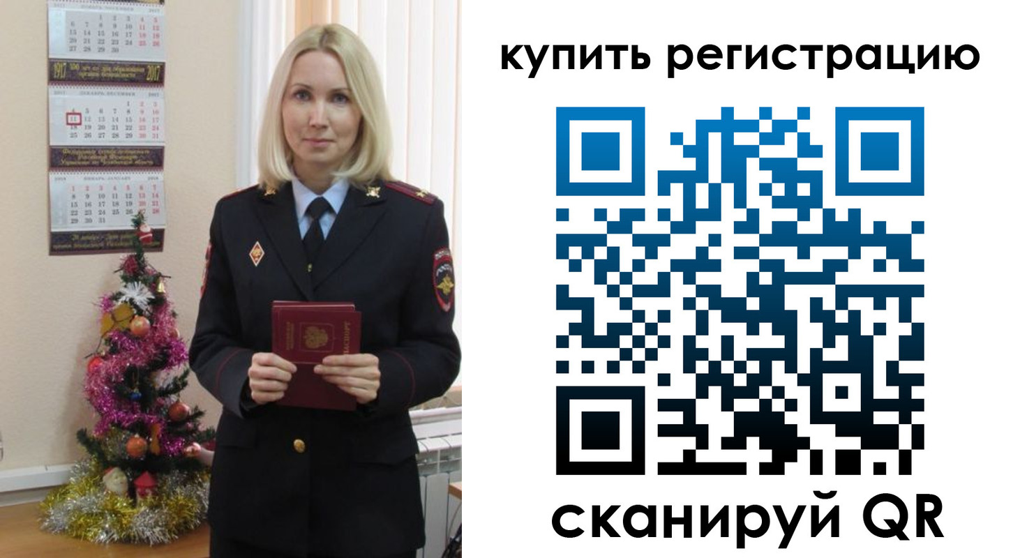 найти адрес прописки в Грозном